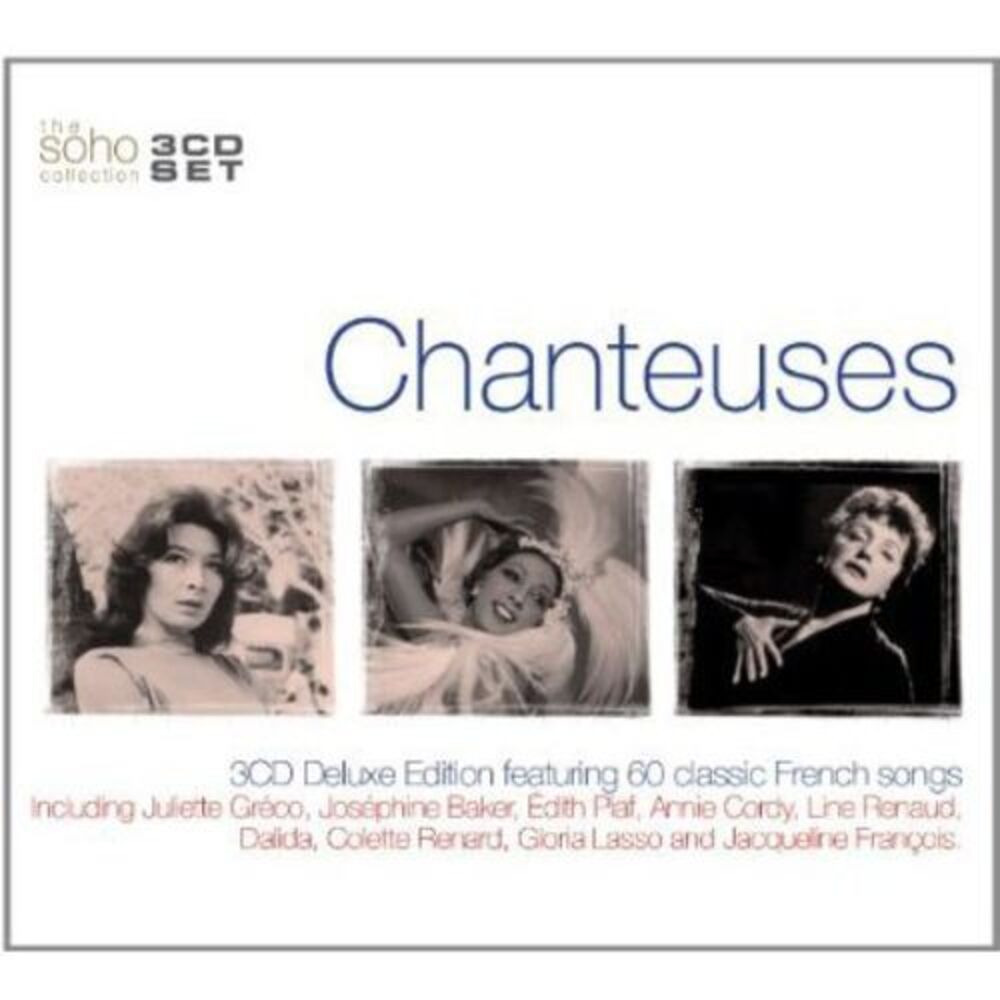 Various Artists - Chanteuses / Various  CD